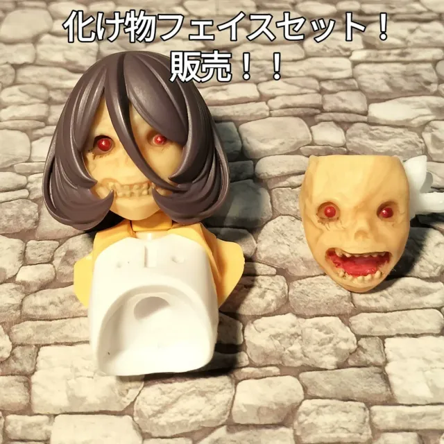 商品画像2