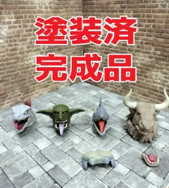 塗装済完成品 モンスターヘッドシリーズ