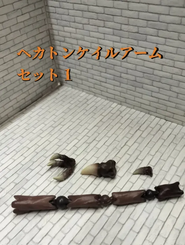 商品画像11