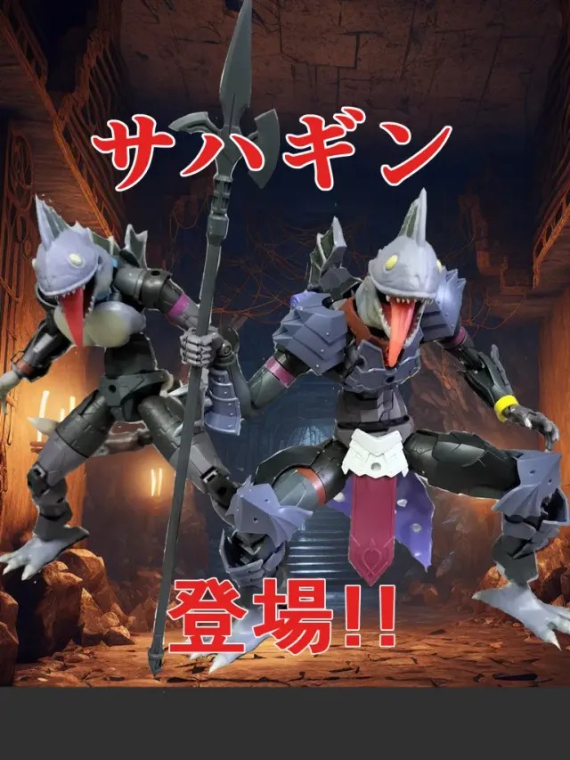 商品画像1