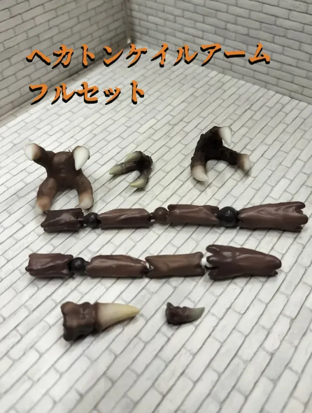 商品画像12