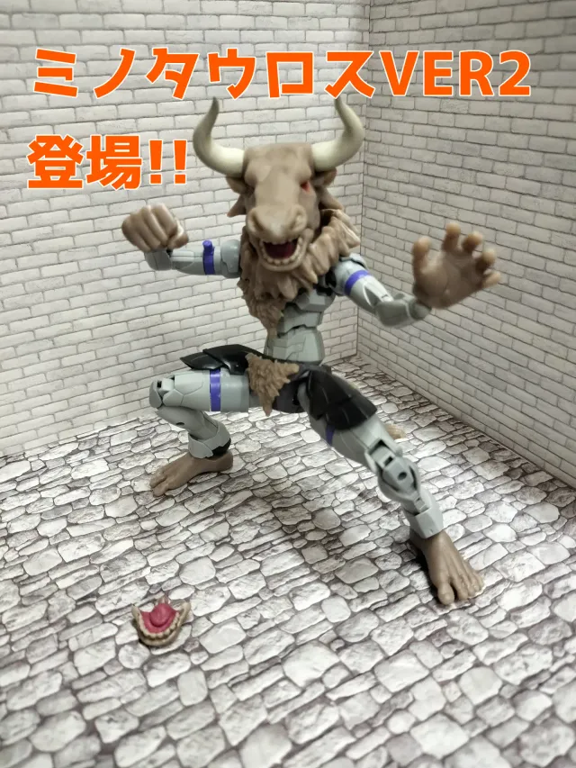 商品画像1