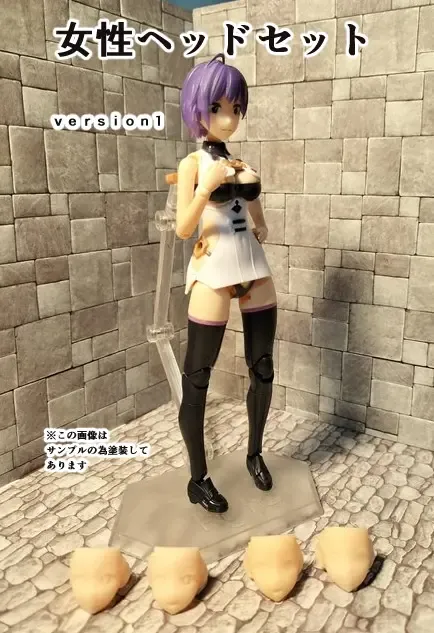 商品画像1