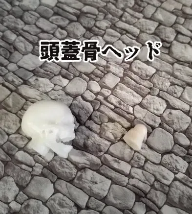 商品画像3