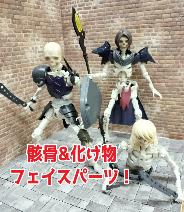 商品画像1
