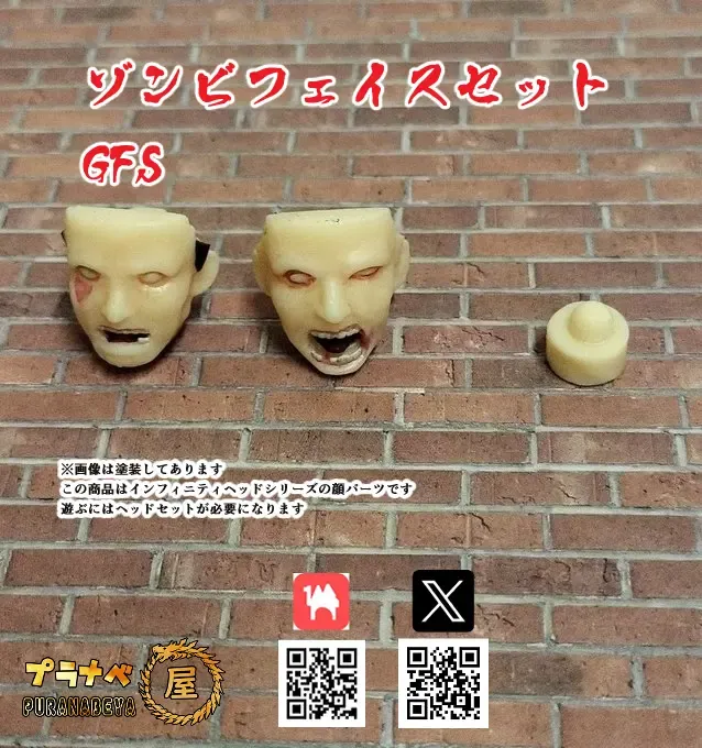 商品画像1
