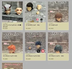 セール品 インフィニティヘッドシリーズ！