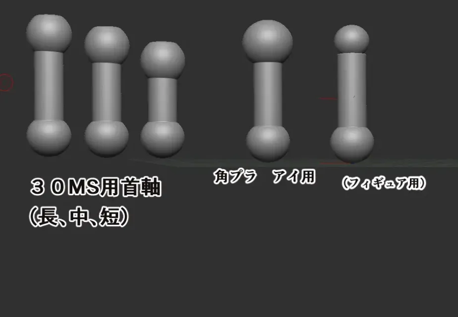 商品画像1